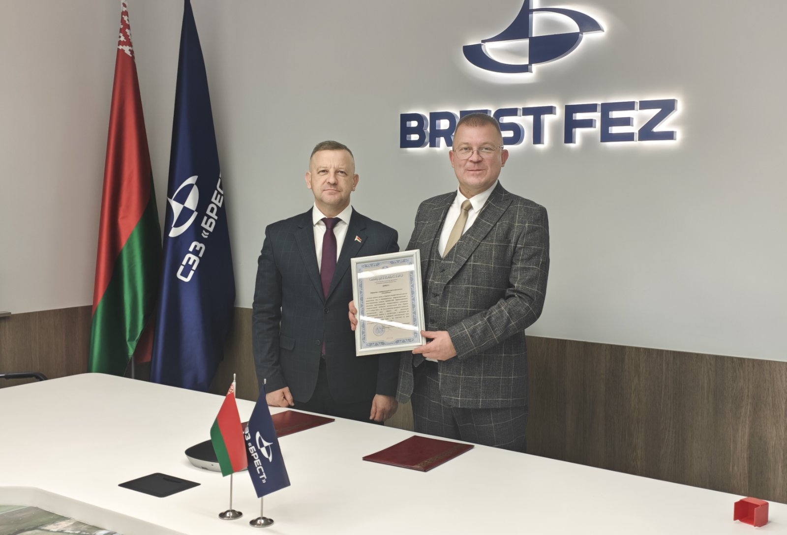 НОВЫЙ РЕЗИДЕНТ СЭЗ «БРЕСТ» БУДЕТ ВЫПУСКАТЬ МЕТАЛЛОИЗДЕЛИЯ ДЛЯ СТРОИТЕЛЬНОЙ ОТРАСЛИ